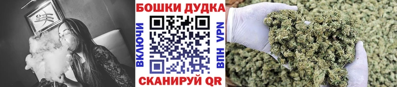 Канабис ГИДРОПОН Амурск